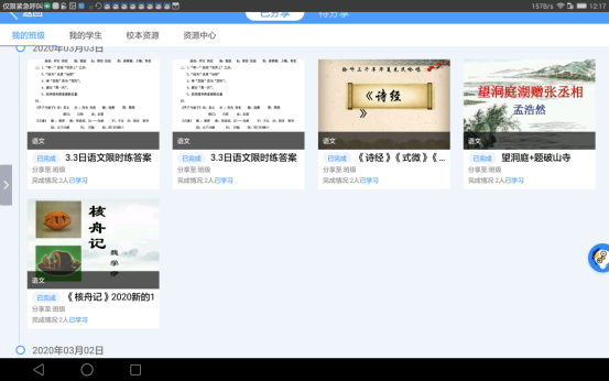 第一组 组图 08.png